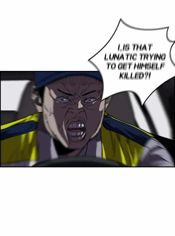 Wind Breaker Chapter 120 page 31 - 