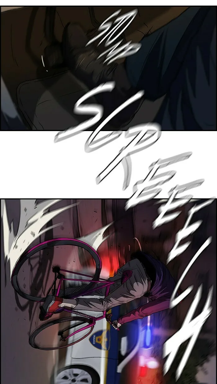 Wind Breaker Chapter 120 page 32 - 