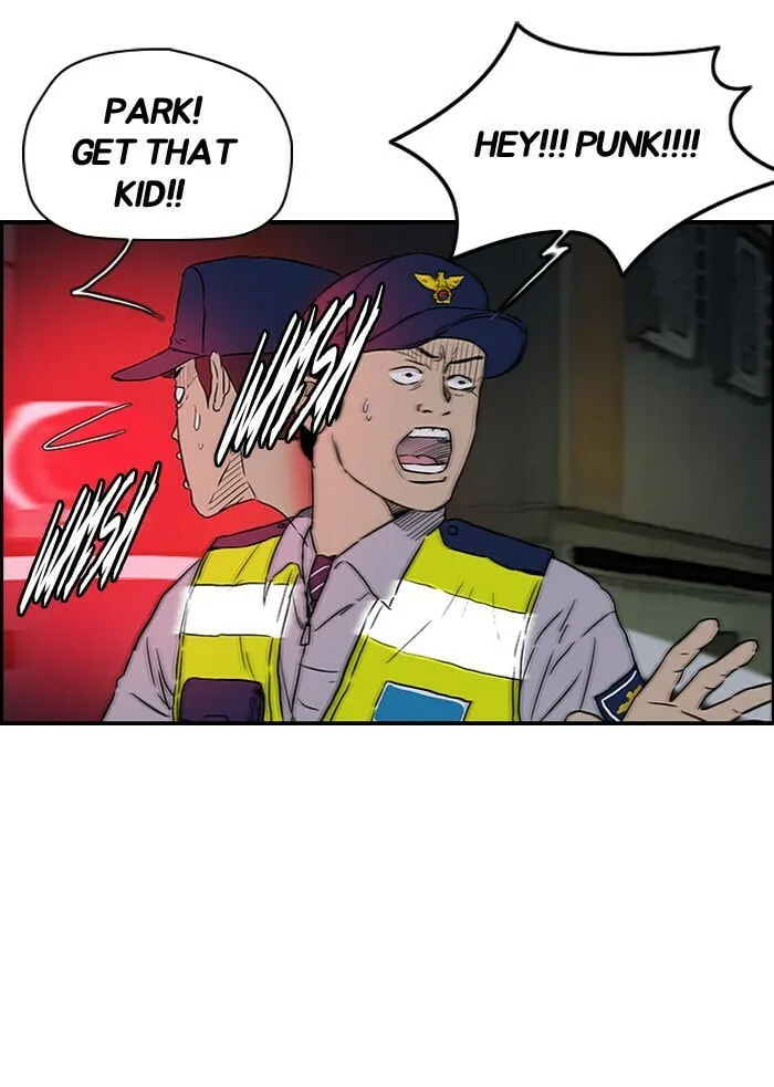 Wind Breaker Chapter 120 page 7 - 