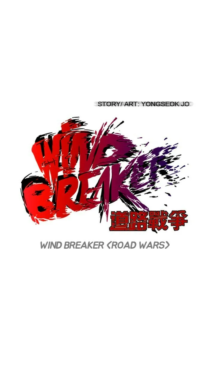 Wind Breaker Chapter 121 page 11 - 