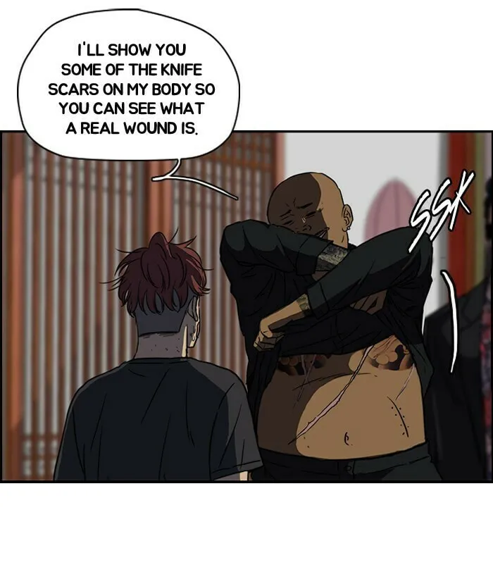 Wind Breaker Chapter 121 page 16 - 