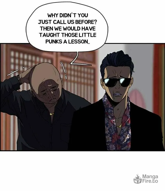 Wind Breaker Chapter 121 page 18 - 