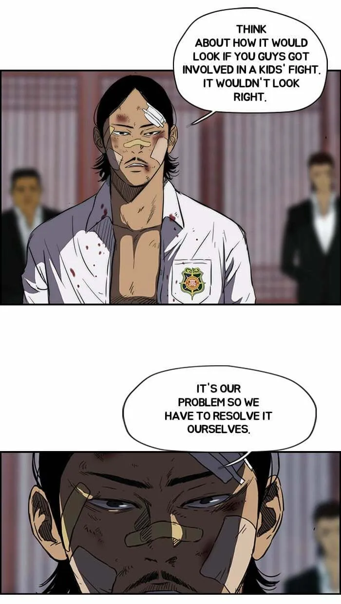 Wind Breaker Chapter 121 page 19 - 