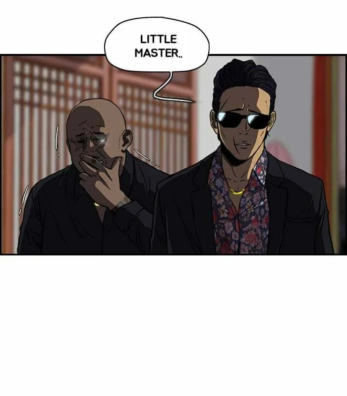 Wind Breaker Chapter 121 page 22 - 