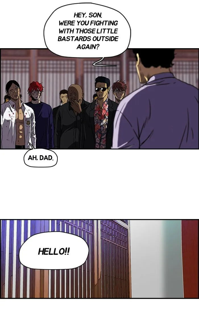 Wind Breaker Chapter 121 page 23 - 