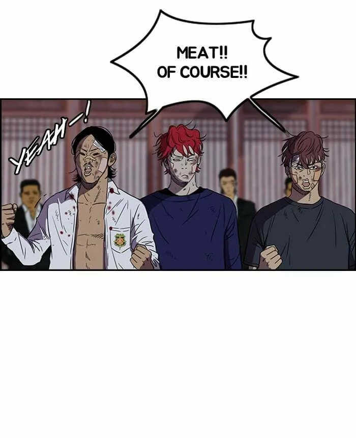 Wind Breaker Chapter 121 page 31 - 