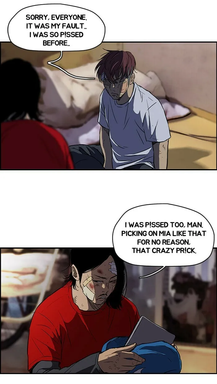 Wind Breaker Chapter 121 page 47 - 