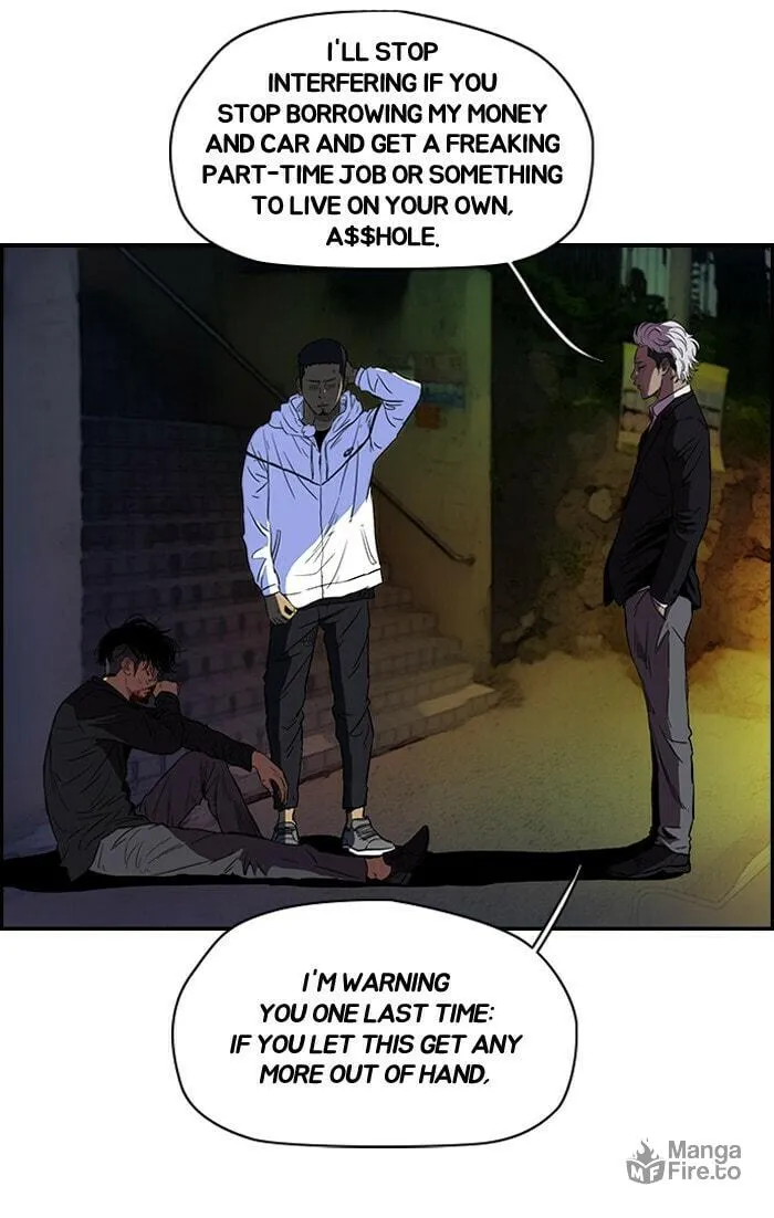 Wind Breaker Chapter 121 page 6 - 