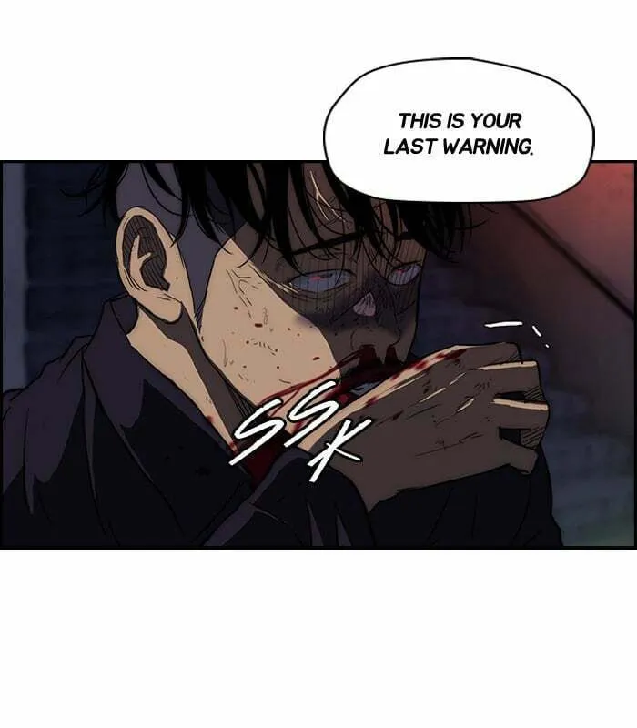 Wind Breaker Chapter 121 page 8 - 