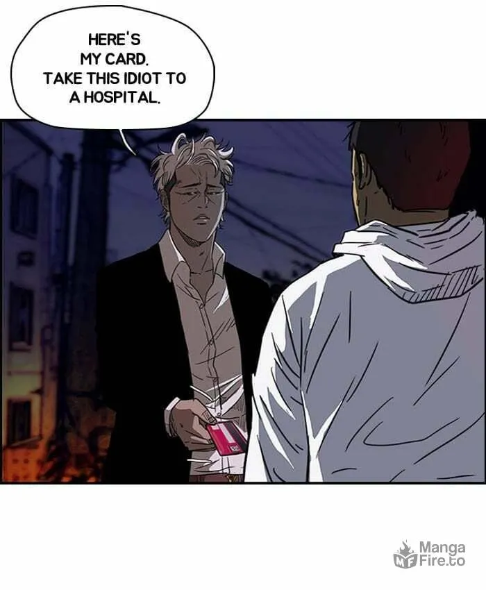 Wind Breaker Chapter 121 page 9 - 