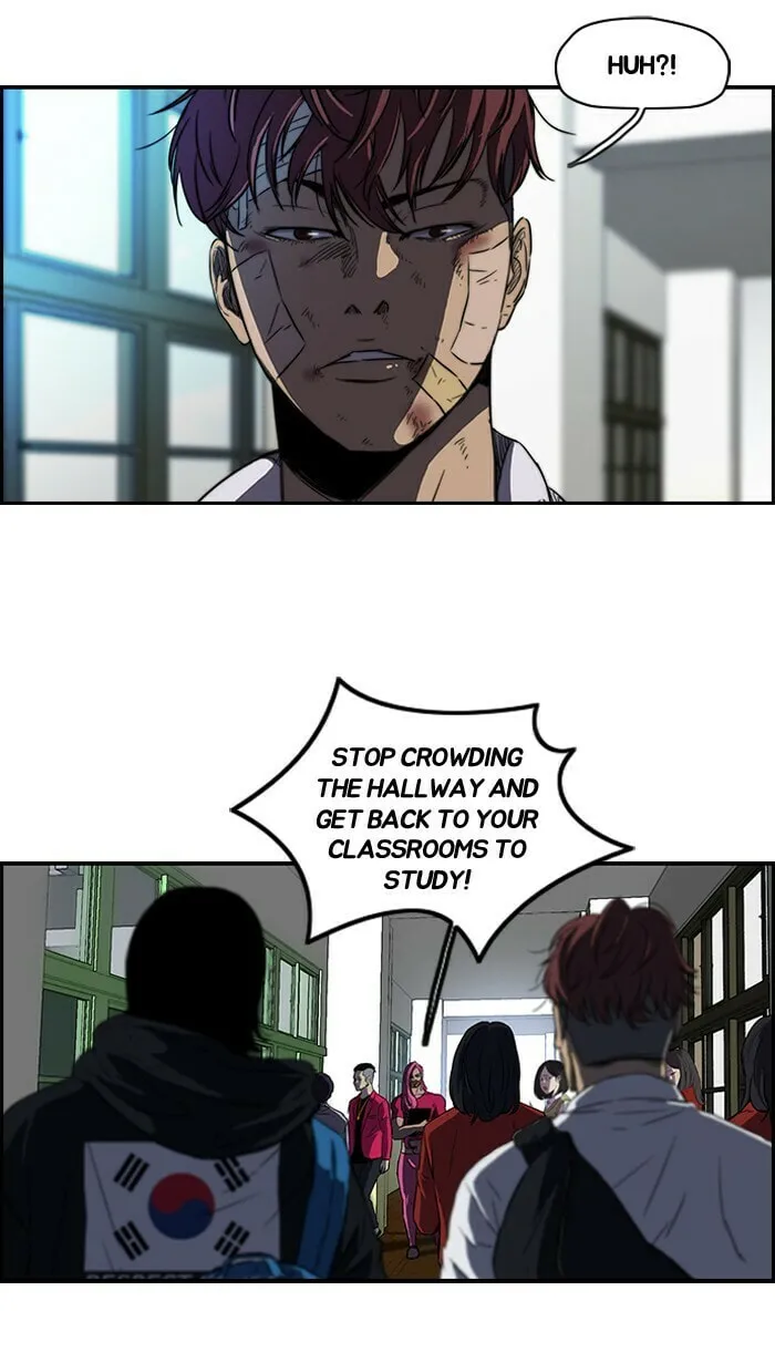Wind Breaker Chapter 122 page 14 - 