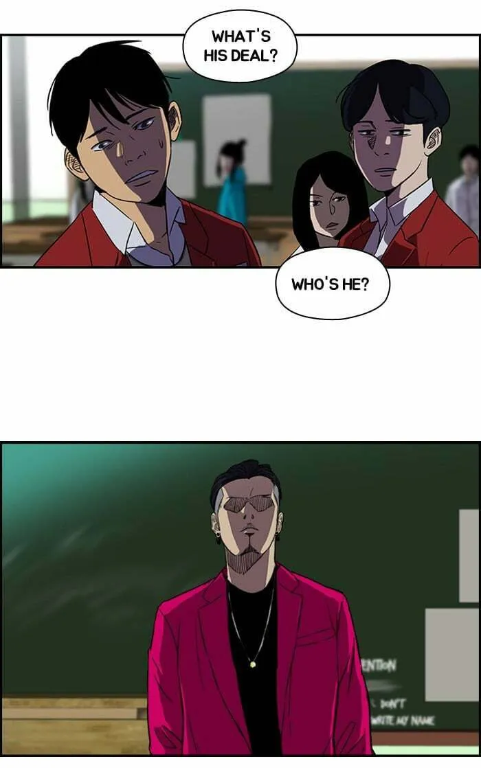 Wind Breaker Chapter 122 page 17 - 