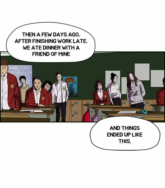 Wind Breaker Chapter 122 page 22 - 