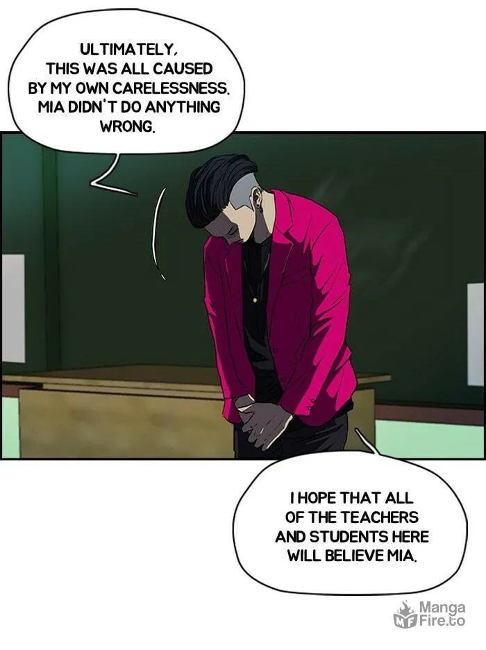 Wind Breaker Chapter 122 page 24 - 