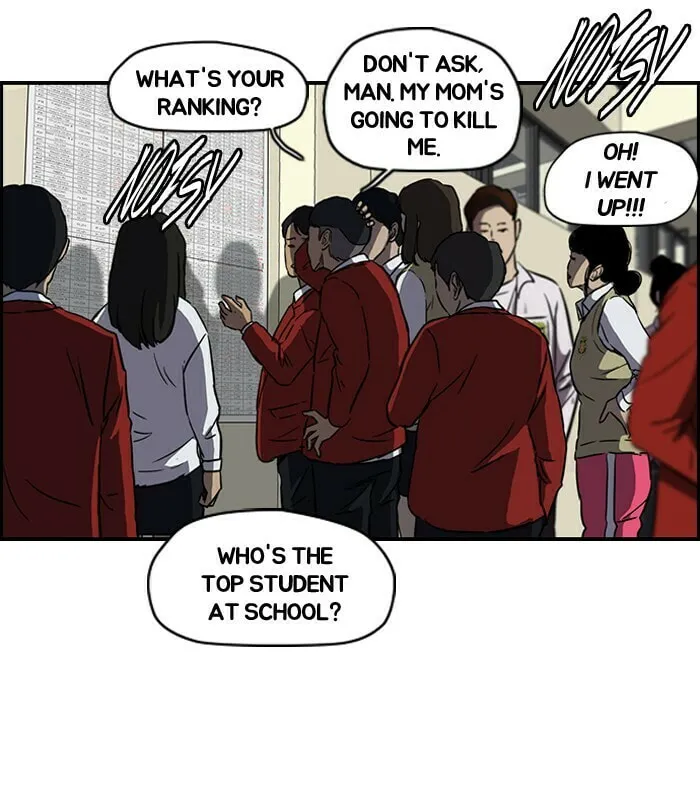 Wind Breaker Chapter 123 page 14 - 