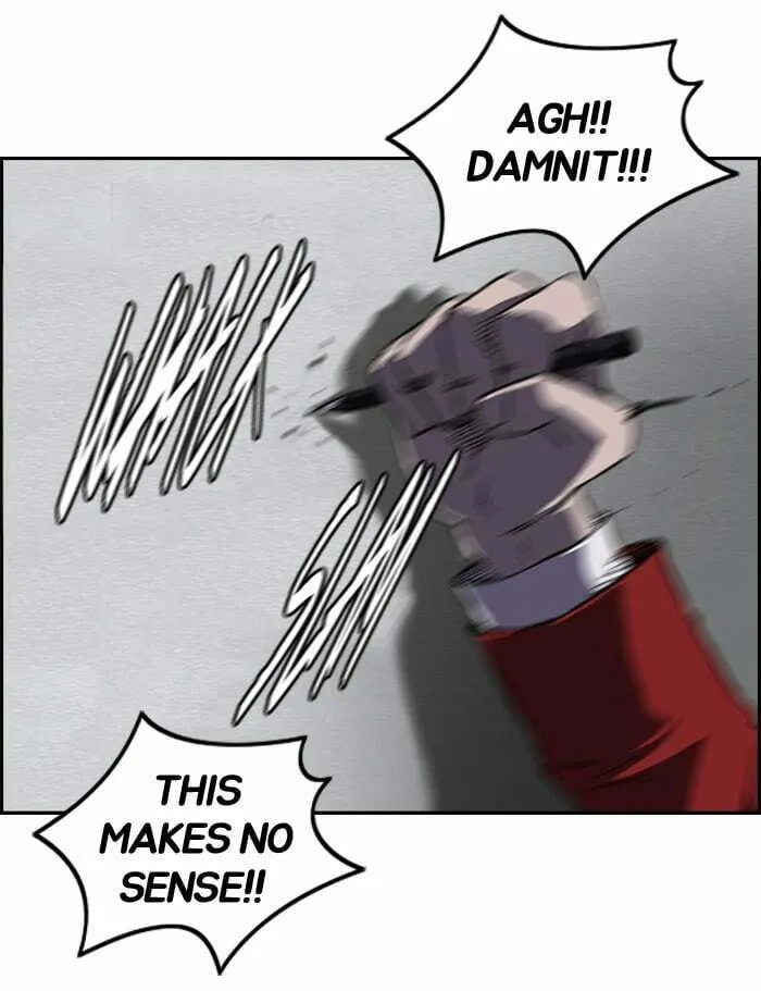 Wind Breaker Chapter 123 page 22 - 