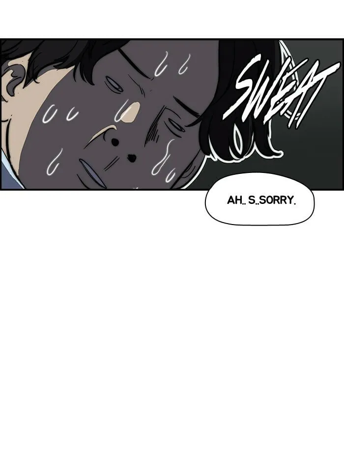 Wind Breaker Chapter 123 page 31 - 
