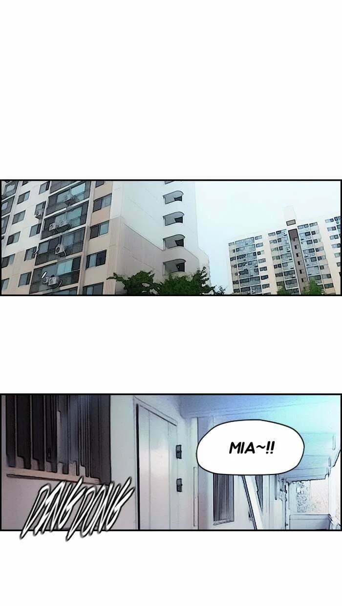 Wind Breaker Chapter 123 page 32 - 