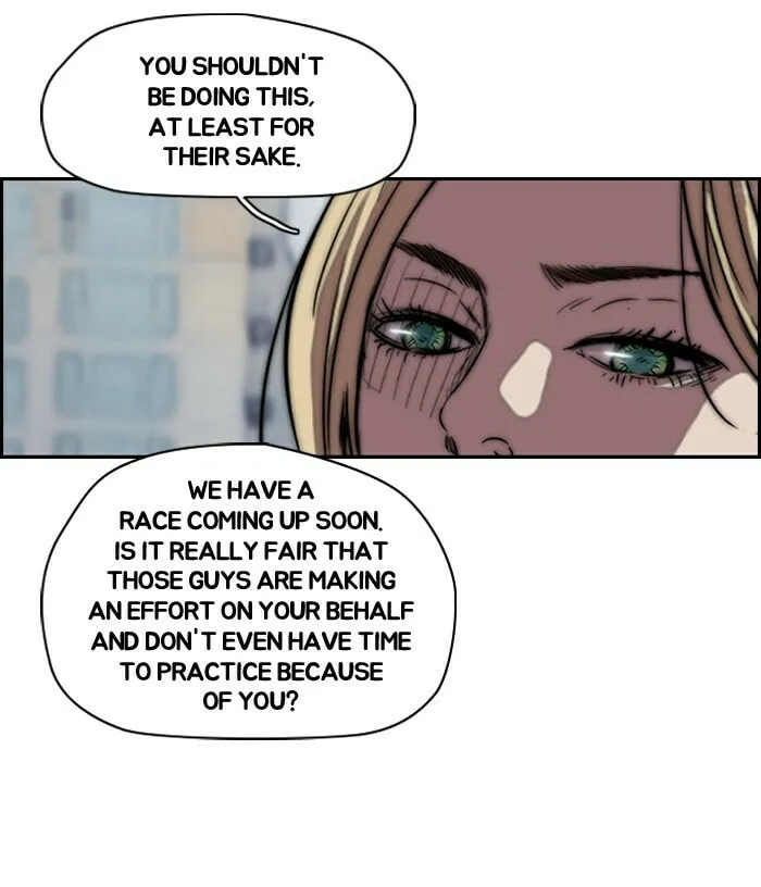 Wind Breaker Chapter 123 page 47 - 