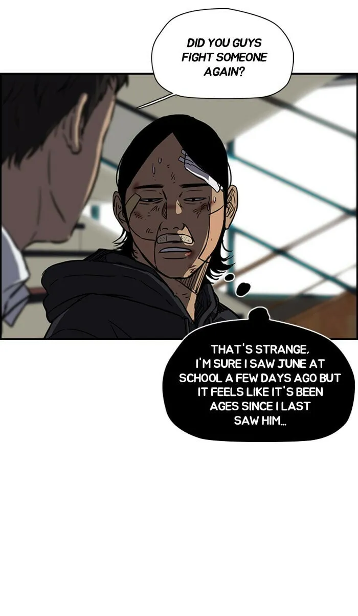 Wind Breaker Chapter 123 page 7 - 