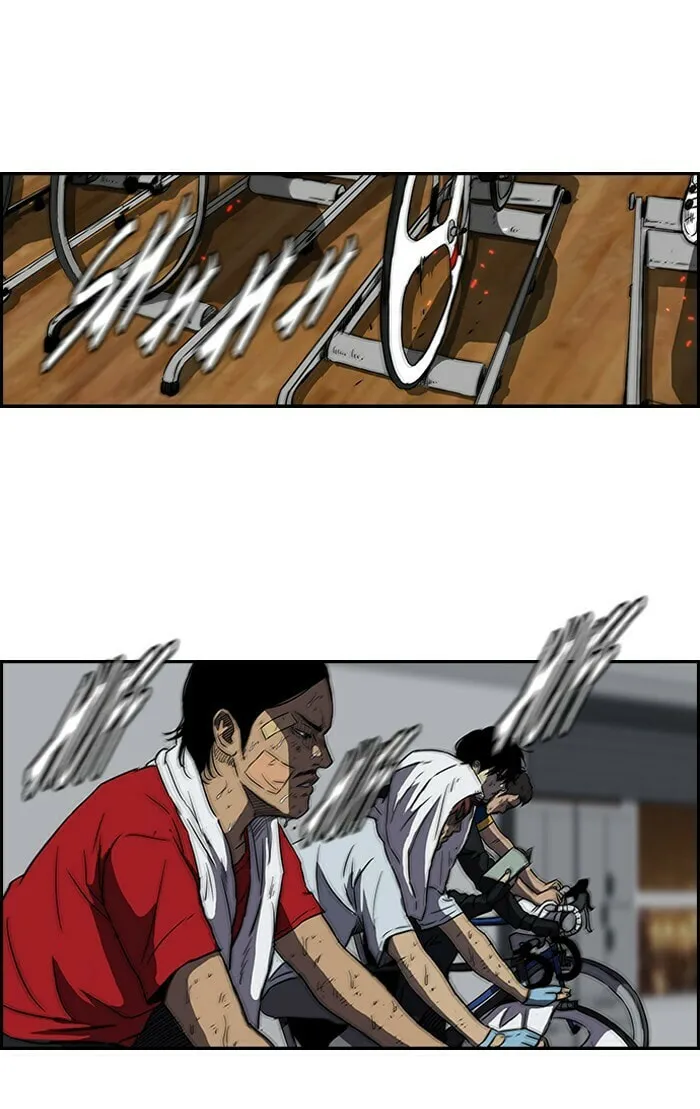 Wind Breaker Chapter 124 page 2 - 