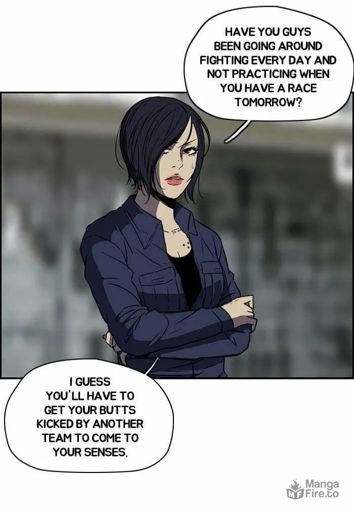 Wind Breaker Chapter 124 page 3 - 