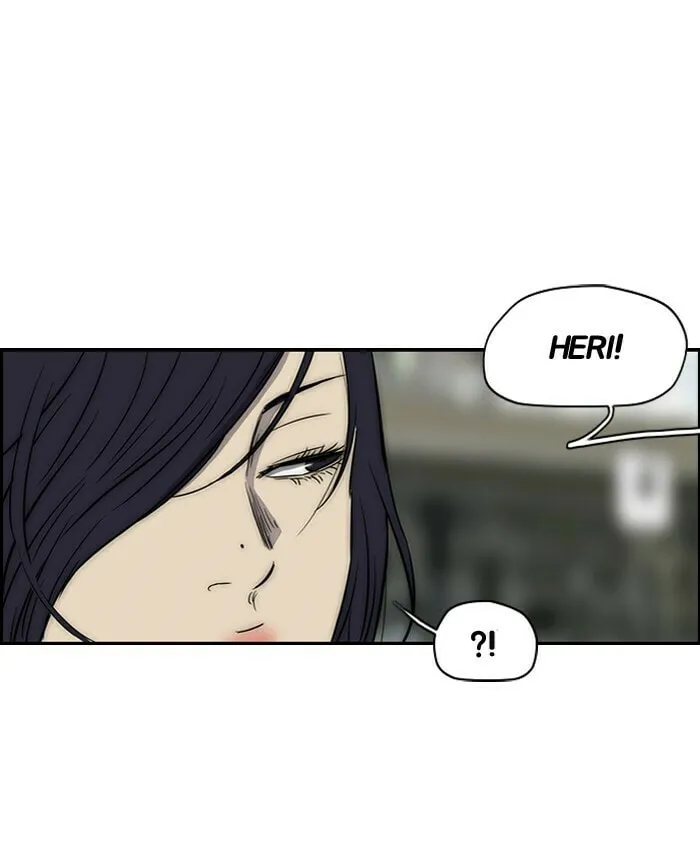 Wind Breaker Chapter 124 page 23 - 