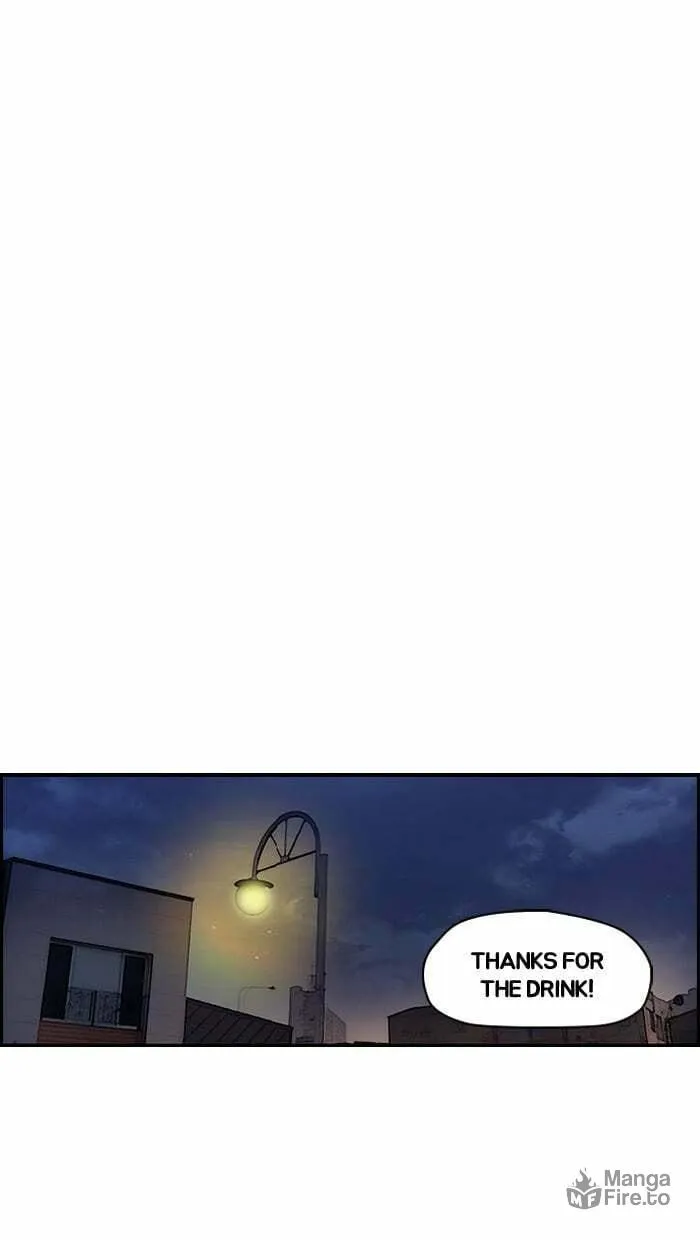 Wind Breaker Chapter 124 page 25 - 