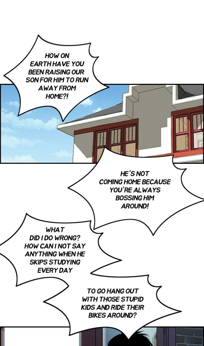 Wind Breaker Chapter 125 page 26 - 