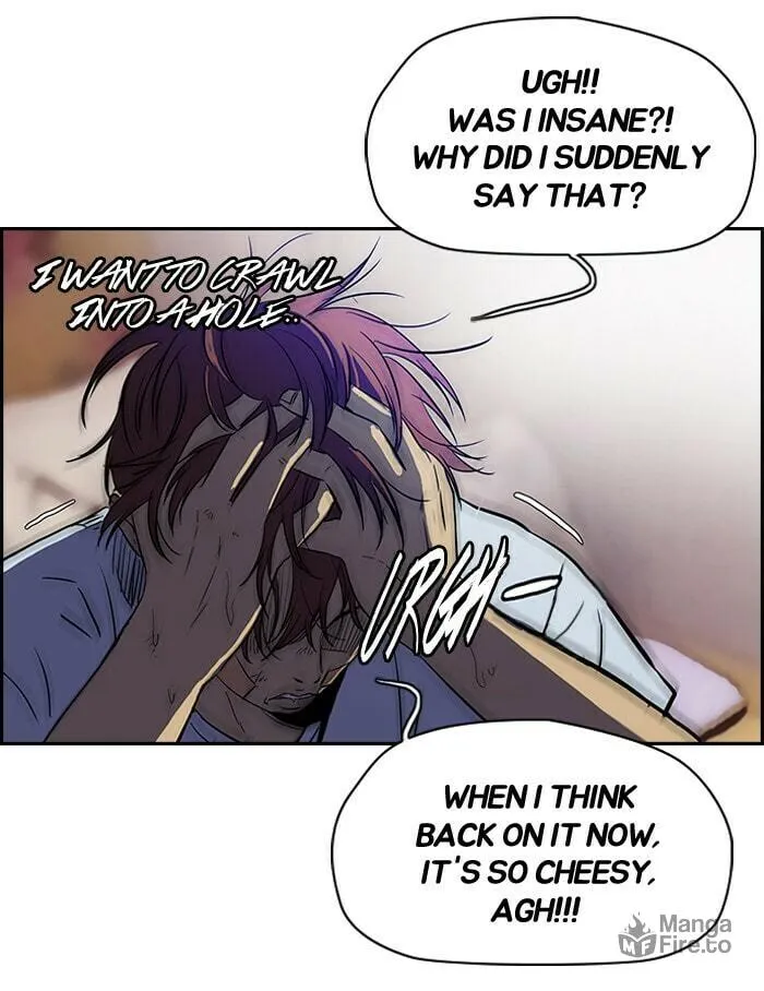 Wind Breaker Chapter 125 page 6 - 