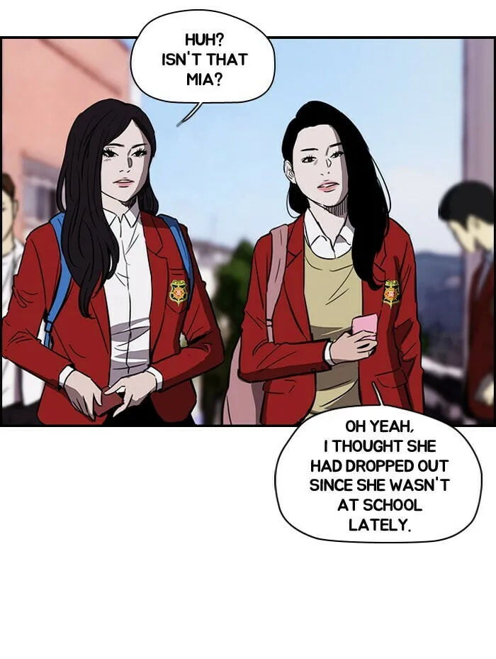 Wind Breaker Chapter 126 page 2 - 