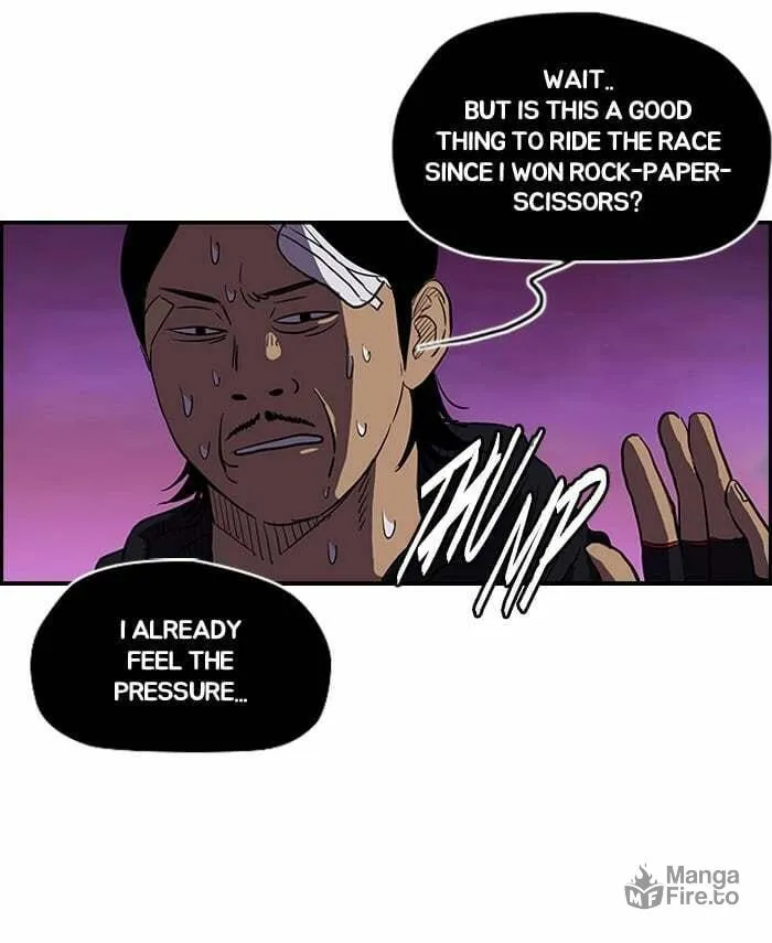 Wind Breaker Chapter 126 page 24 - 