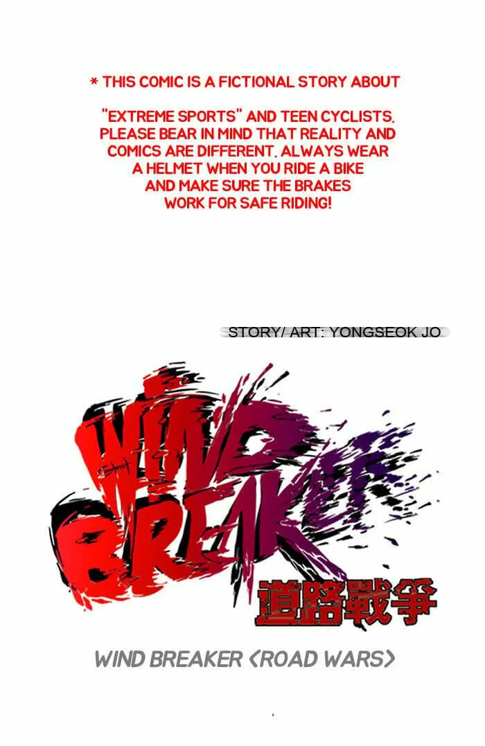 Wind Breaker Chapter 127 page 1 - 