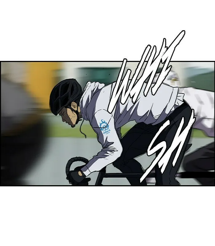 Wind Breaker Chapter 129 page 4 - 