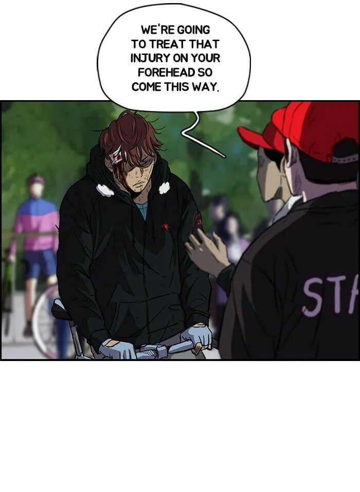Wind Breaker Chapter 130 page 2 - 