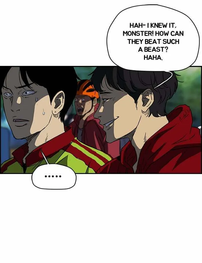 Wind Breaker Chapter 130 page 44 - 