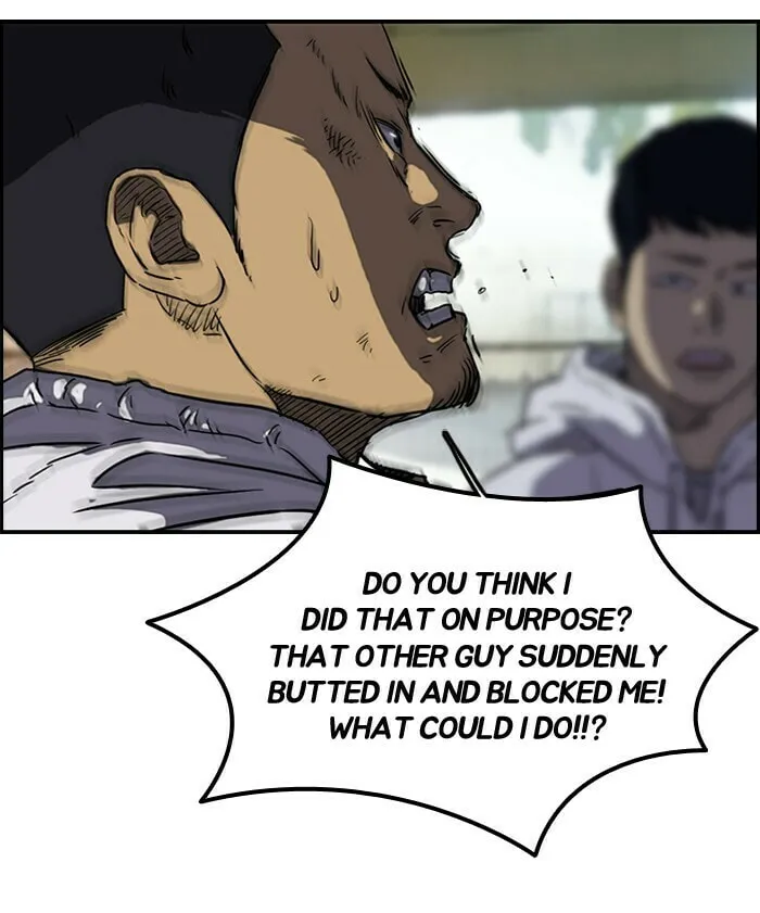 Wind Breaker Chapter 131 page 26 - 