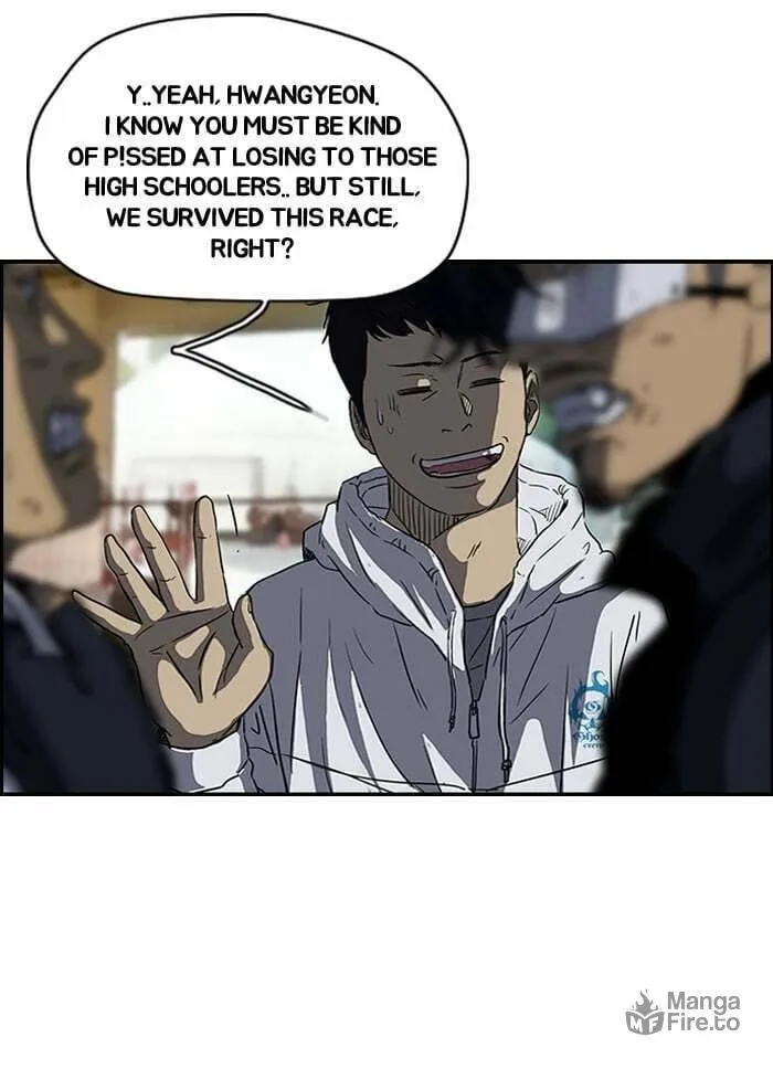 Wind Breaker Chapter 131 page 27 - 