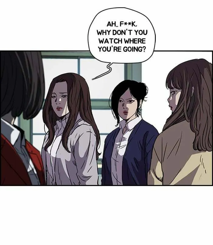 Wind Breaker Chapter 131 page 47 - 