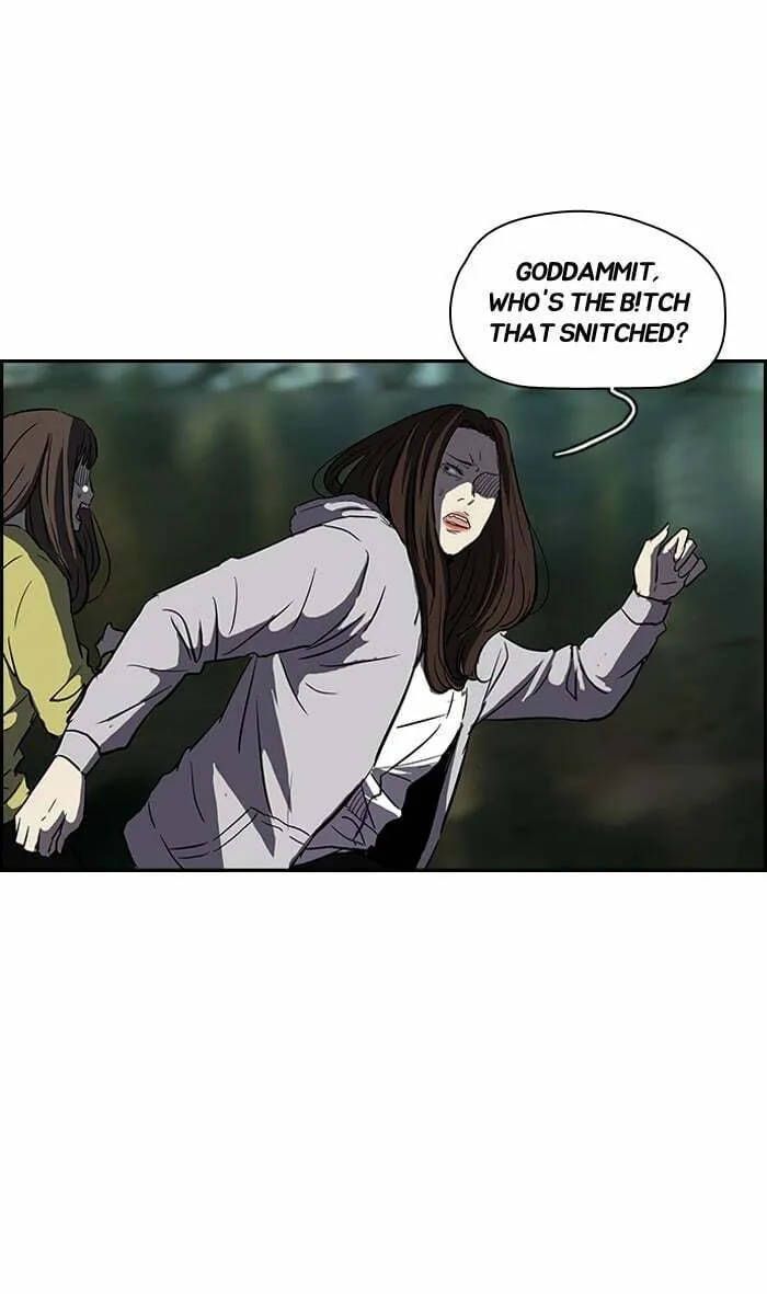 Wind Breaker Chapter 132 page 13 - 