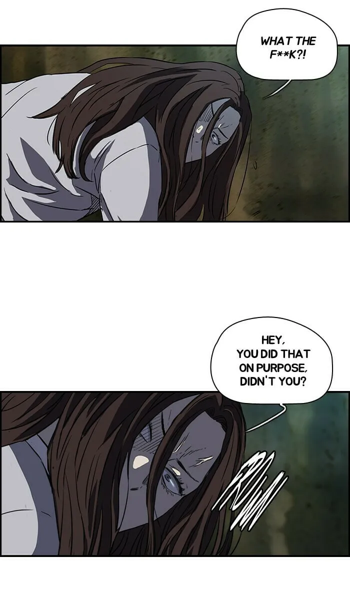 Wind Breaker Chapter 132 page 17 - 