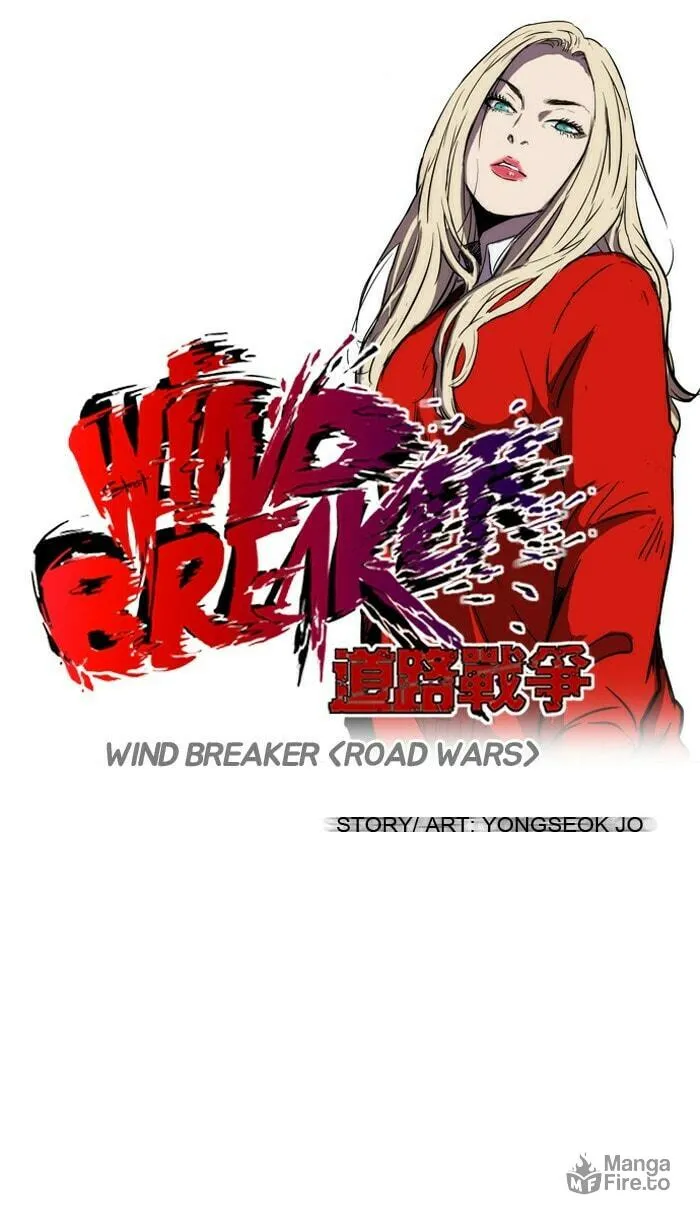 Wind Breaker Chapter 132 page 3 - 