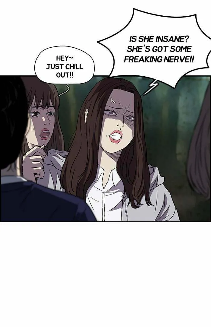 Wind Breaker Chapter 132 page 4 - 