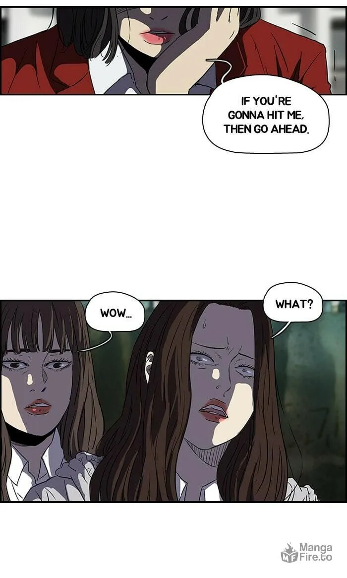 Wind Breaker Chapter 132 page 5 - 