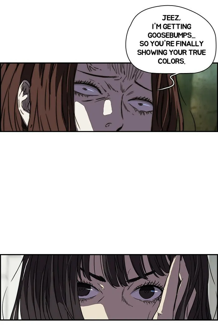 Wind Breaker Chapter 132 page 7 - 