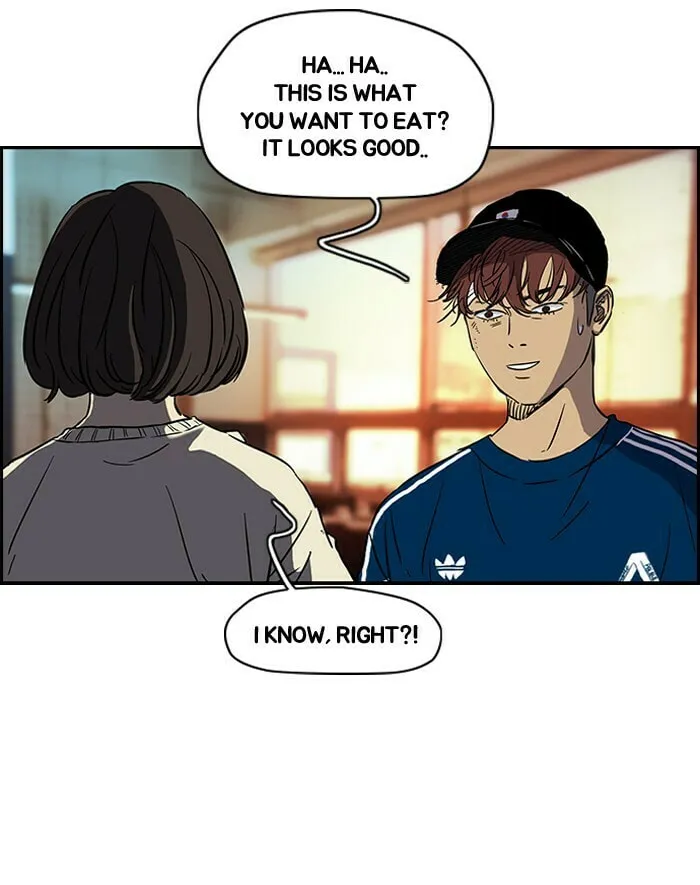 Wind Breaker Chapter 133 page 17 - 
