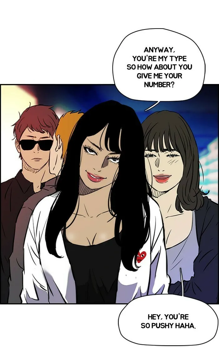 Wind Breaker Chapter 134 page 19 - 