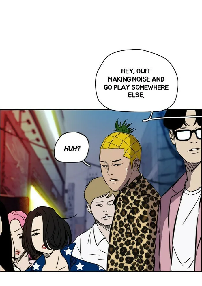 Wind Breaker Chapter 134 page 23 - 