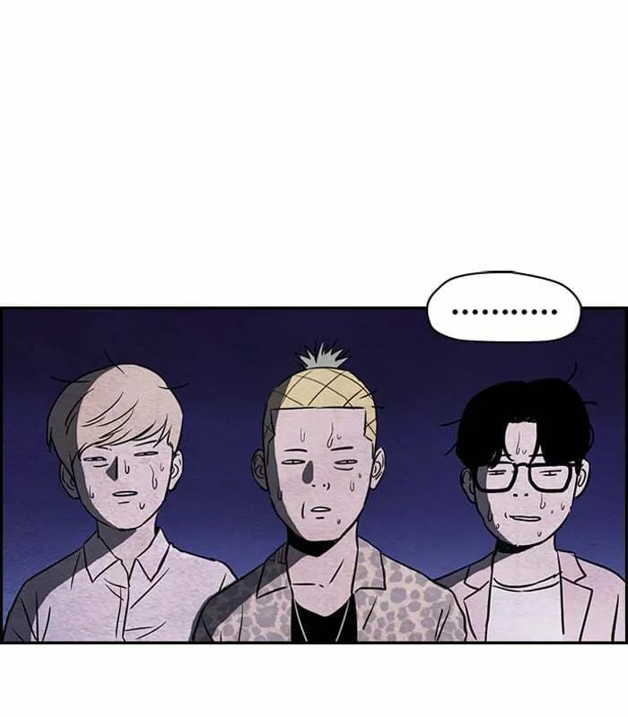 Wind Breaker Chapter 134 page 31 - 