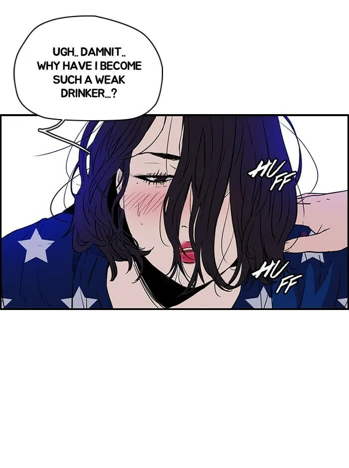 Wind Breaker Chapter 134 page 7 - 
